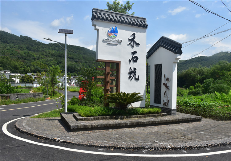 禾石坑村換新顏。（通訊員供圖）.jpg
