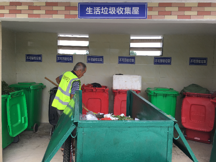 毛崀自然村生活垃圾收集屋。通訊員供圖.jpg